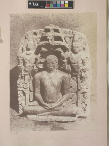 Unknown, Figure of Boodha