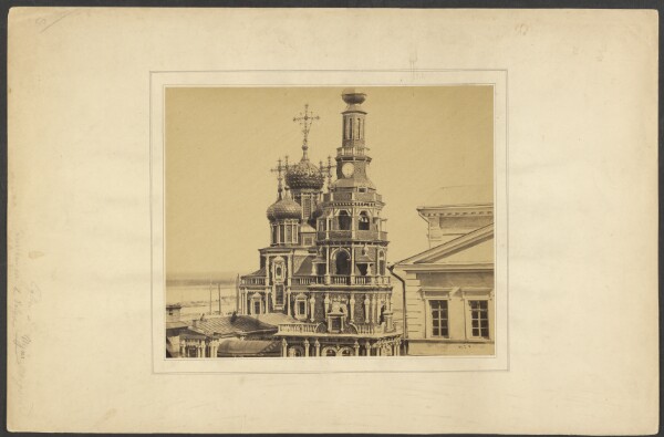 Unknown, [Church, Nizhny Novgorod]