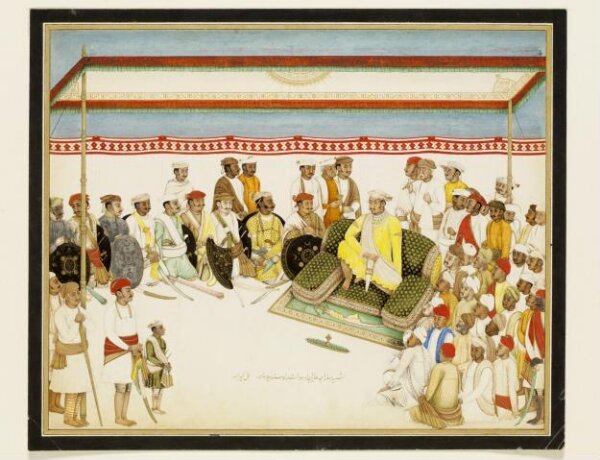Unknown, Portrait of Maharaja Ali Jah Daulat Rao Sindhia of Gwalior