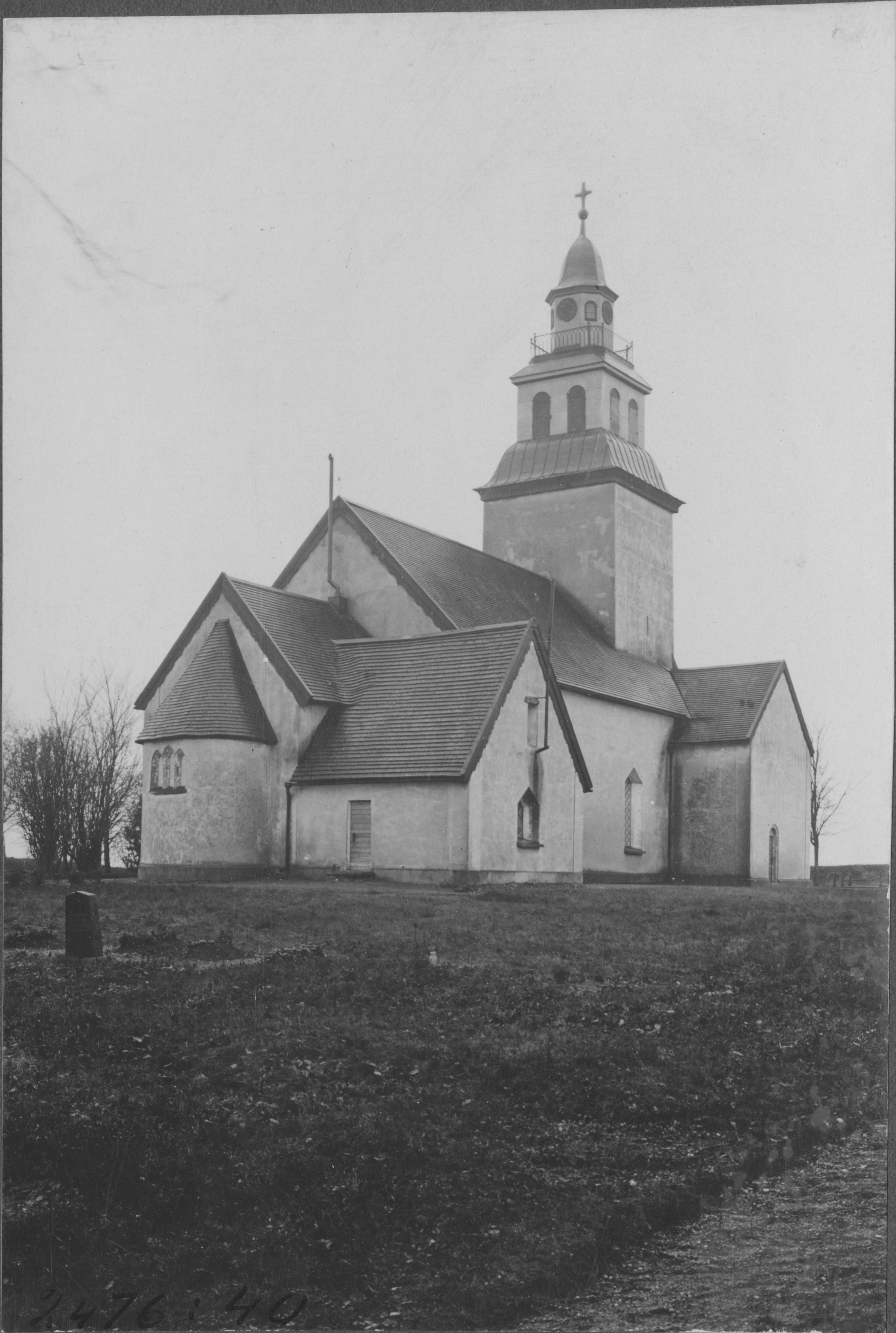 Erik Fant, Hagebyhöga kyrka