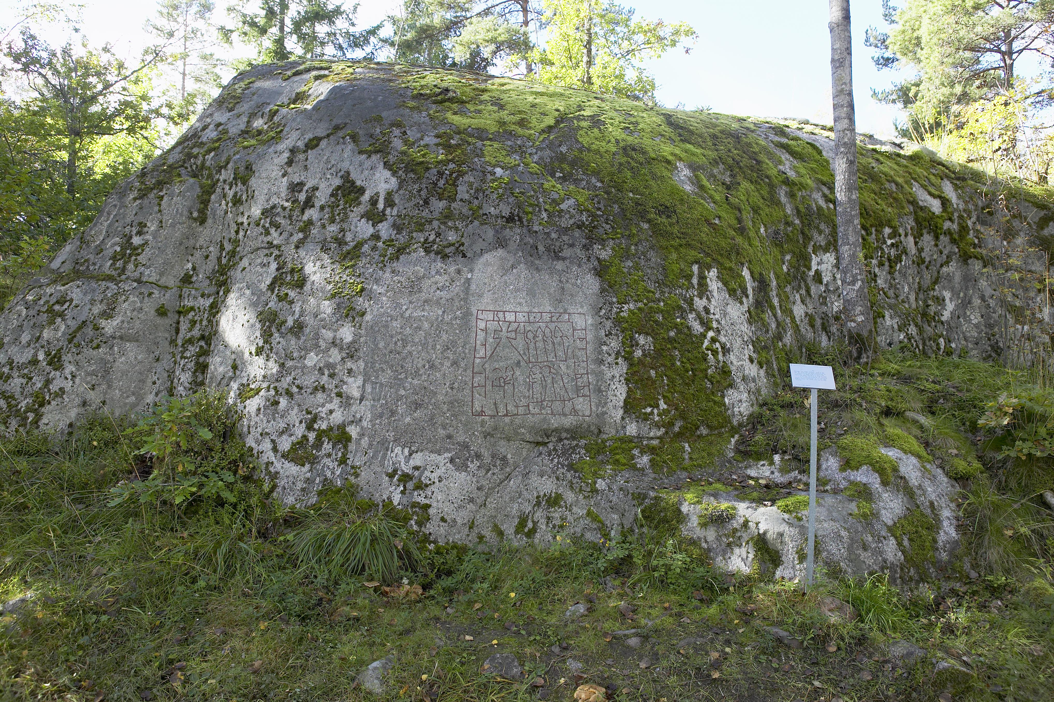 Bengt A Lundberg, U529 Sikahällen