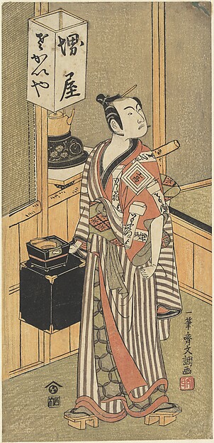 Ippitsusai Bunchō, Ichikawa Komazo I