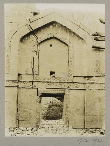 K.A.C. Creswell, Details from the northeast façade of the mosque of Fatimid wazir Amir al-Salih Tala'i‘, Cairo