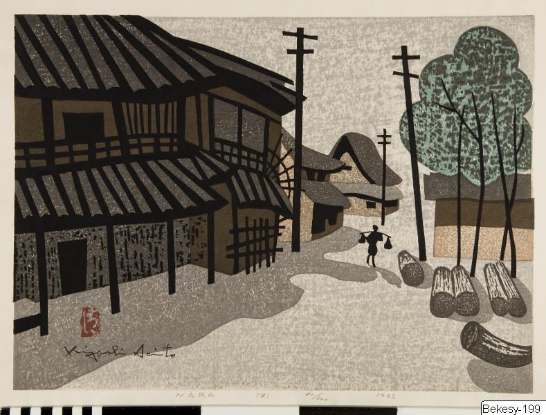 Saitô Kiyoshi, Grafik, Träsnitt, Bildkonst, Print, Woodblock, Woodcut
