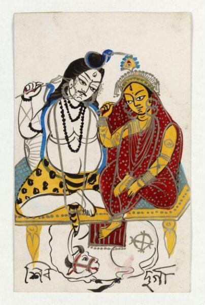Unknown, Shiva and Nandi