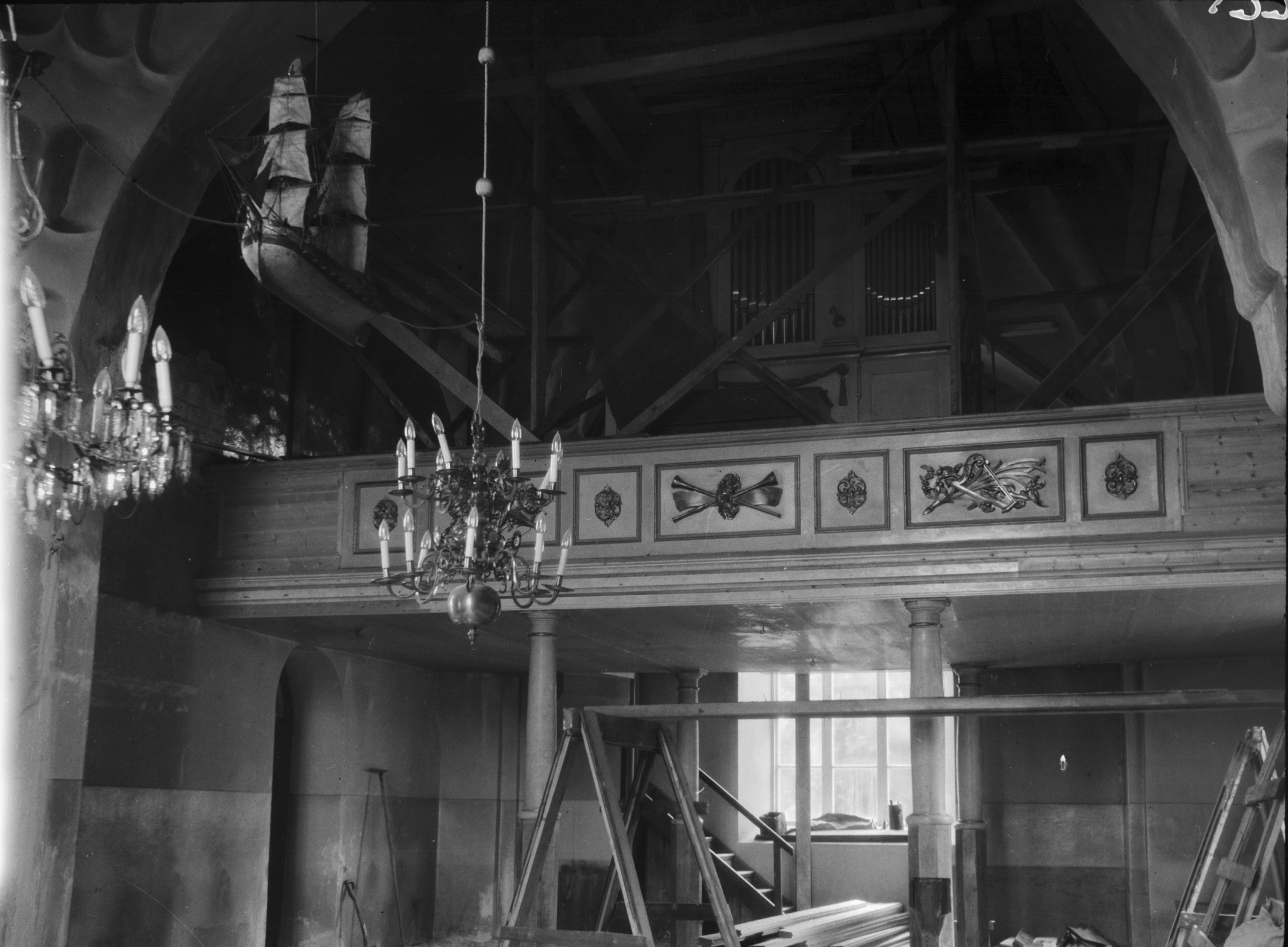Bertil Berthelson, Grundsunda kyrka