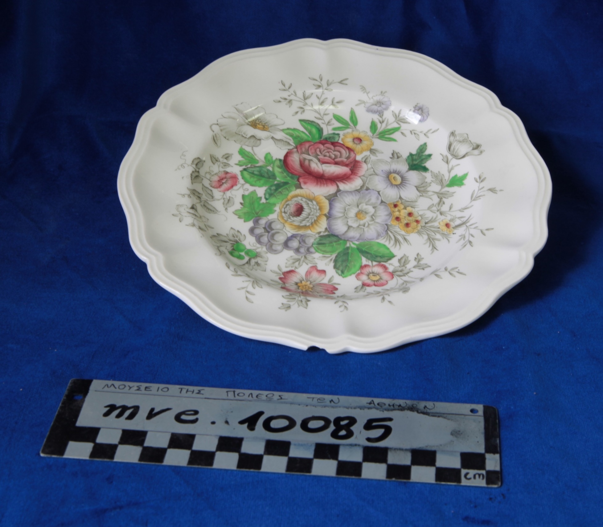 ROYAL DOULTON ENGLAND MALVERN D 6197, Πιάτο (11 τεμ. συνολικά)
