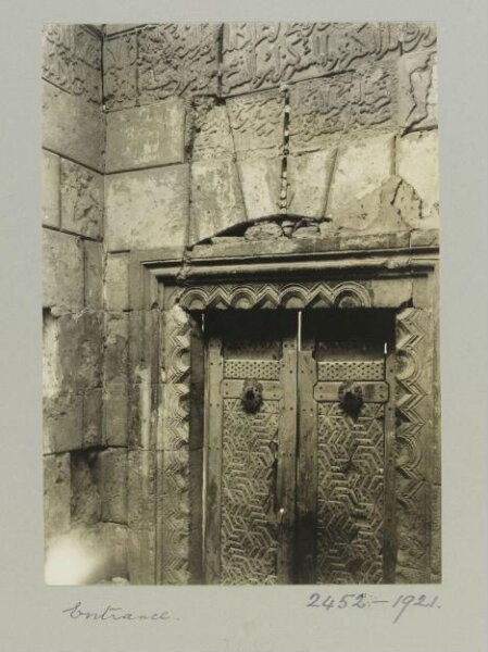 K.A.C. Creswell, Entrance of Bimaristan Nur al-Din ibn Zangi, Aleppo