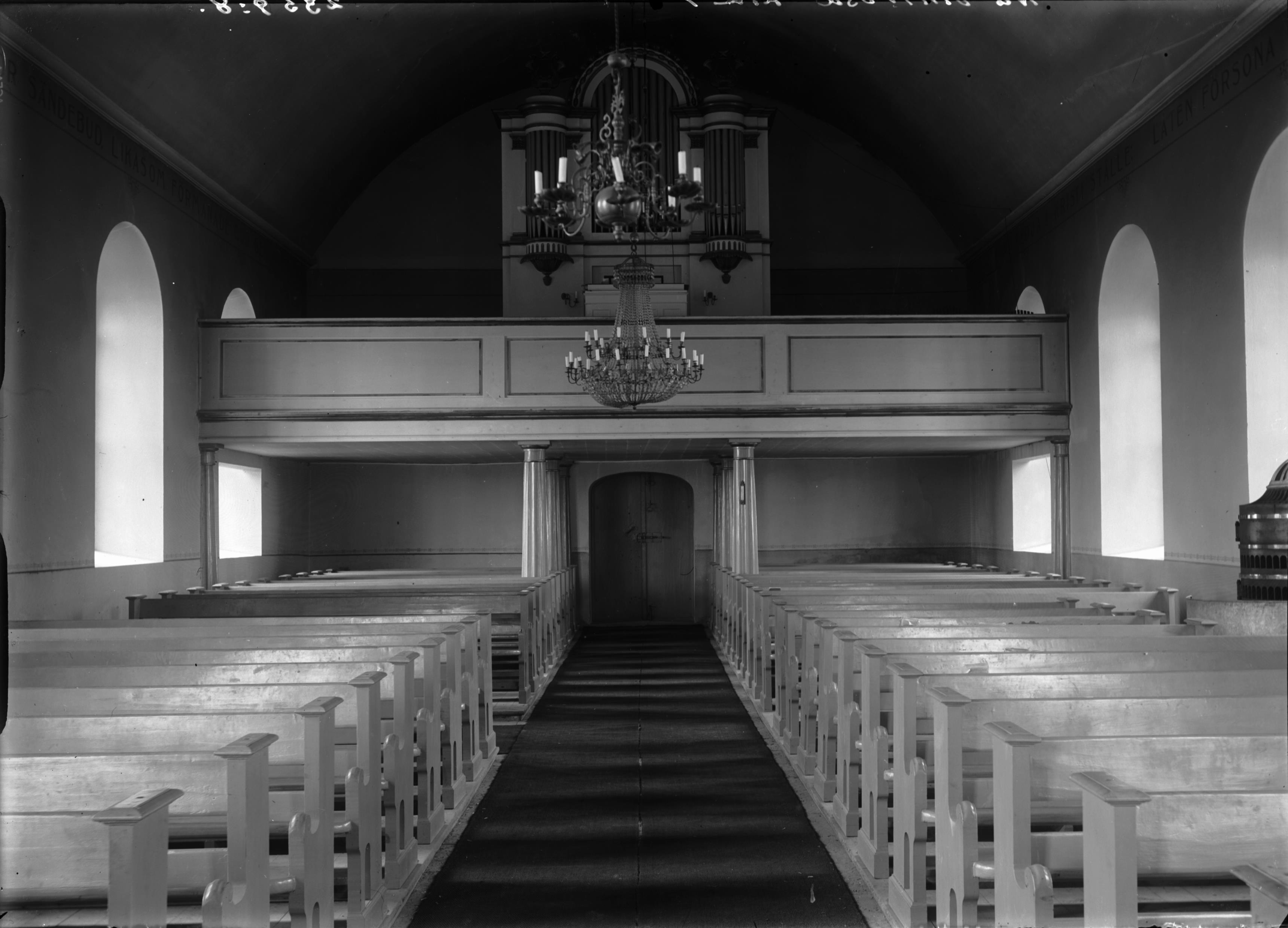 Bertil Waldén, Vintrosa kyrka