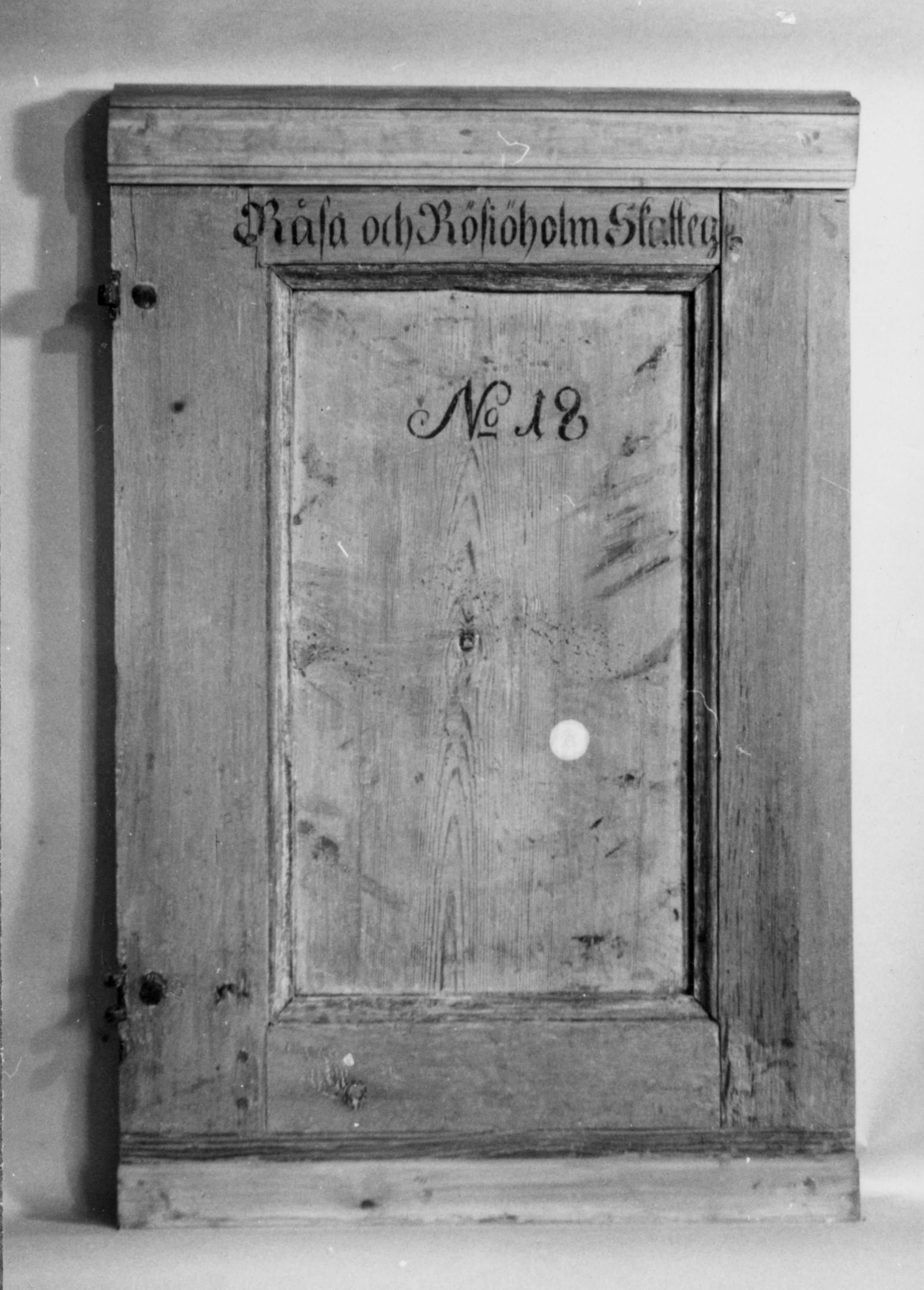 Sven Wahlgren, Näshults kyrka