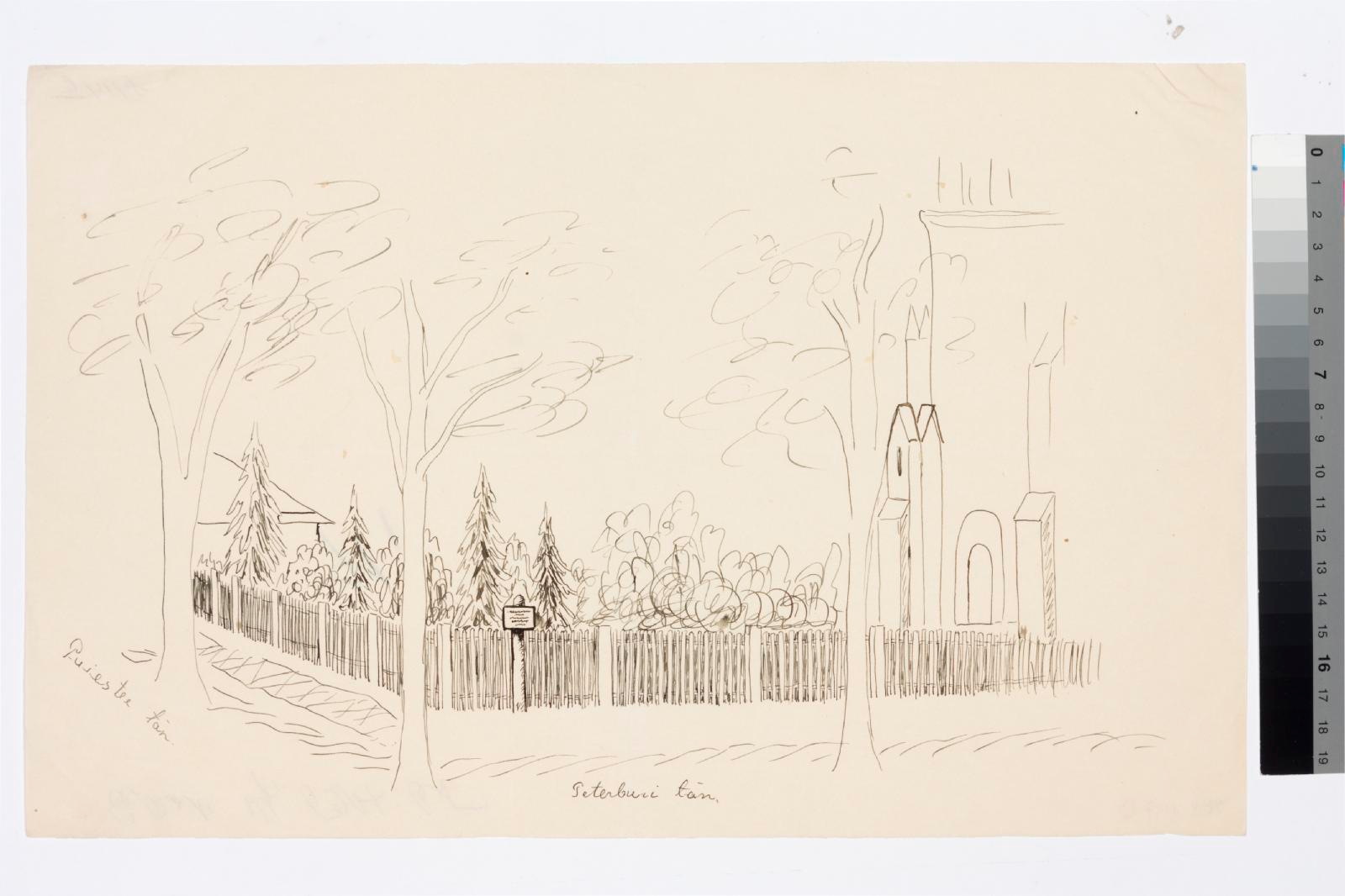 tundmatu kunstnik (autor), Corner of Boulevard and St Petersburg Street, Tartus