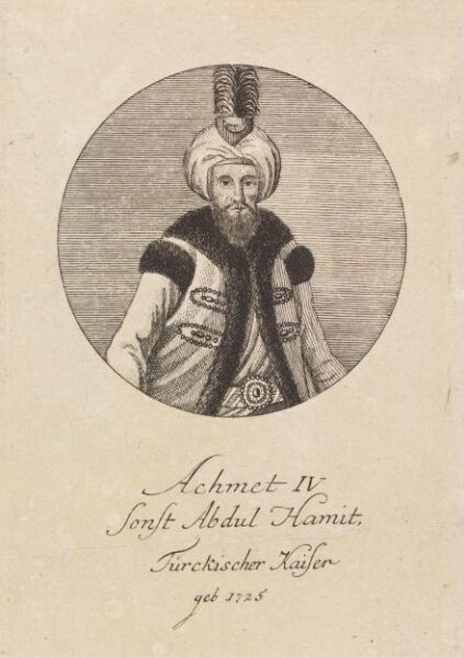 Unknown, Turkish sultans, sultanas and other historical figures