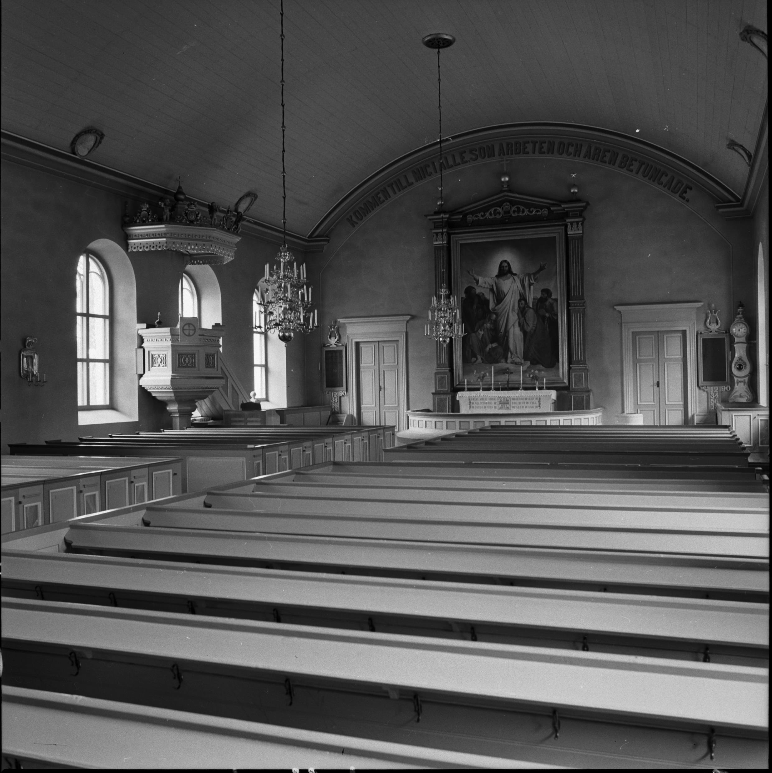 Marianne Bratt Gustafsson, Gnosjö kyrka