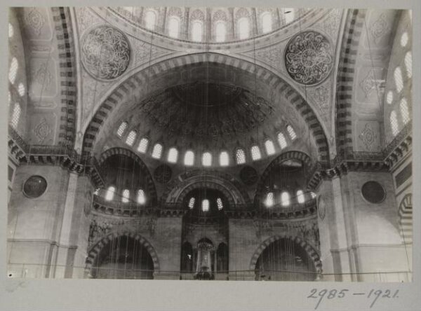 K.A.C. Creswell, Photograph