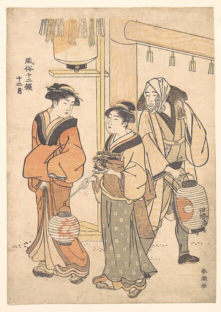 Katsukawa Shunchō, The Twelfth Month: December