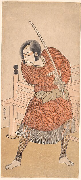 Katsukawa Shunshō　勝川春章, Danjuro V, in chain-mail