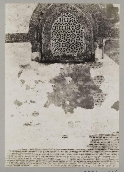 K.A.C. Creswell, Window grille in the mosque of Ahmad ibn Tulun, Cairo