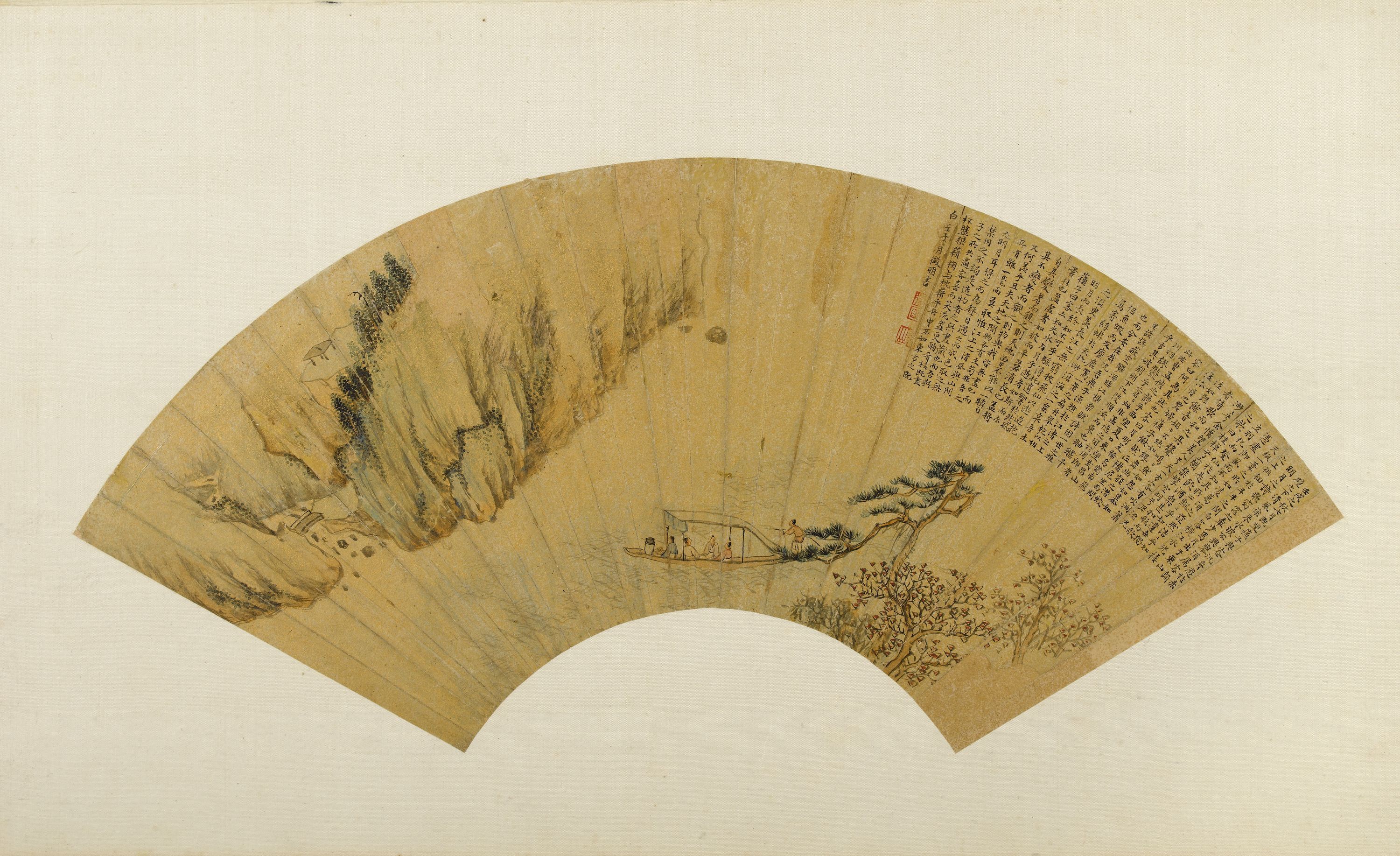 Zhengming 文徵明 Wen, La Falaise rouge