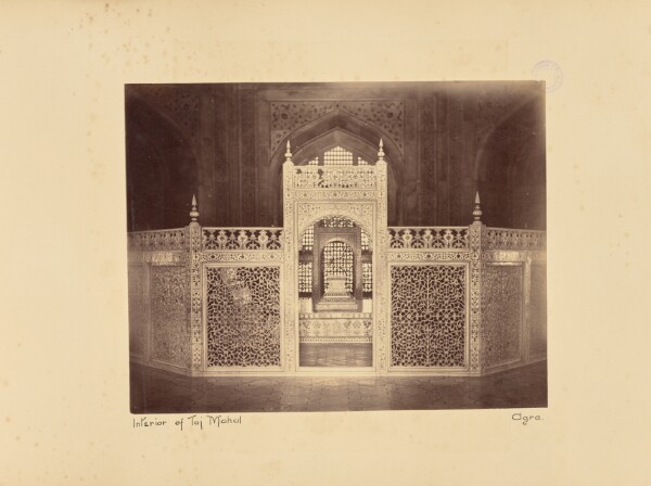 Unknown, Interior of Taj Mahal. Agra