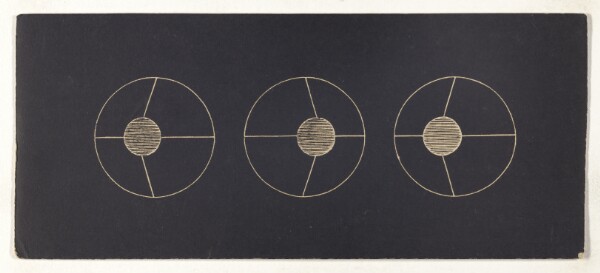 Unknown, [Optical illusion]