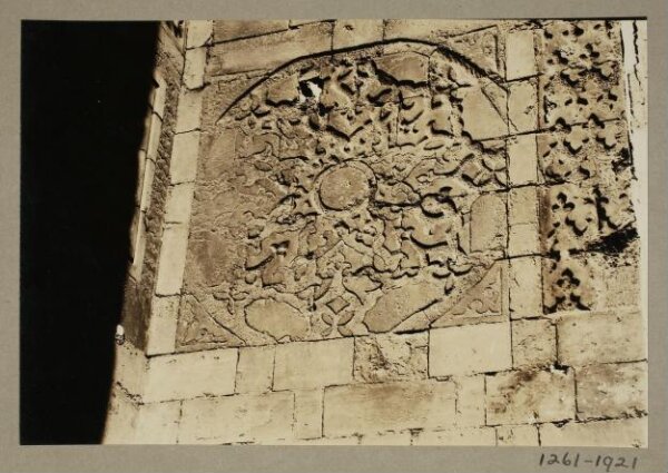K.A.C. Creswell, Decorative panel at entrance bay in the bimaristan (hospital) of Mamluk Sultan al-Mu'ayyad Shaykh, Cairo