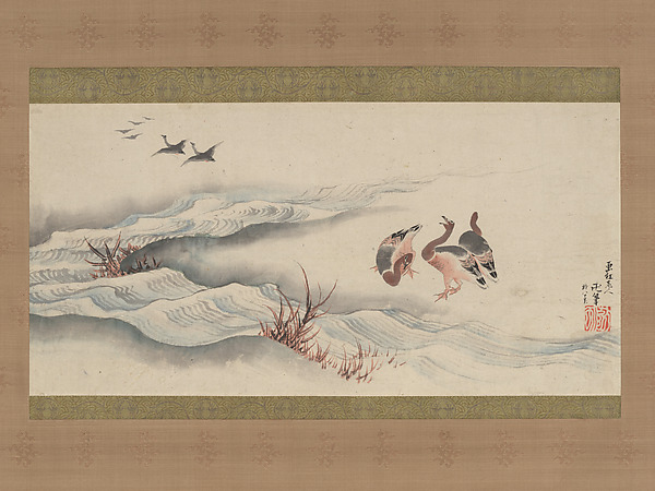 Katsushika Hokusai, Wild Geese and Water