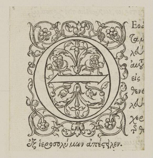 Unknown, Print