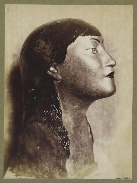 unknown, Photograph