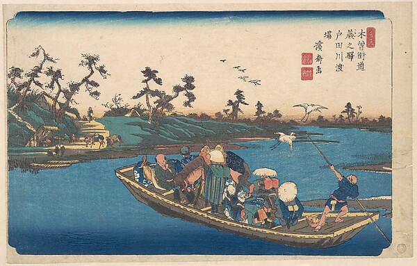 Keisai Eisen, Warabi no Eki, Todogawa Watashi