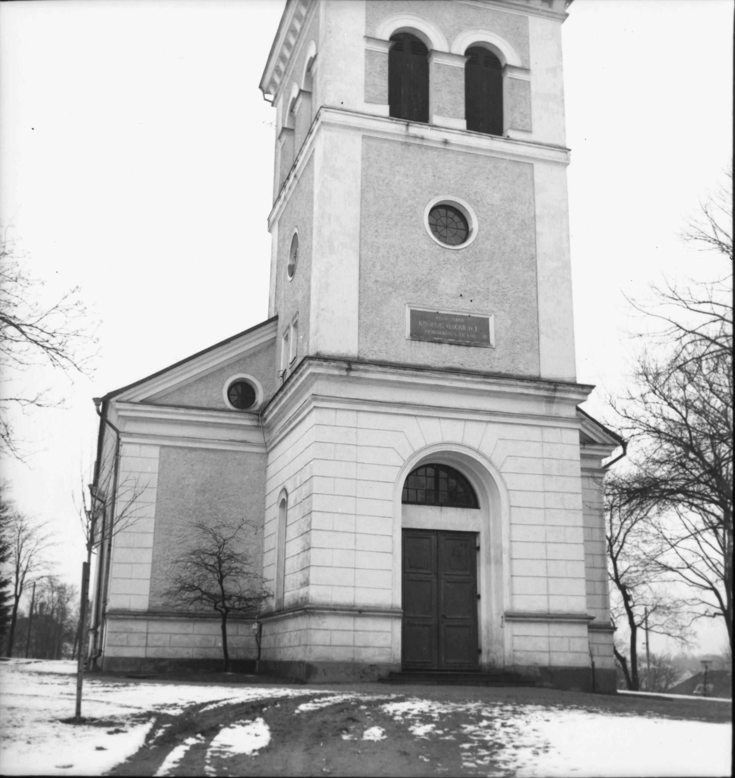 Per Olof Westlund, Vimmerby kyrka