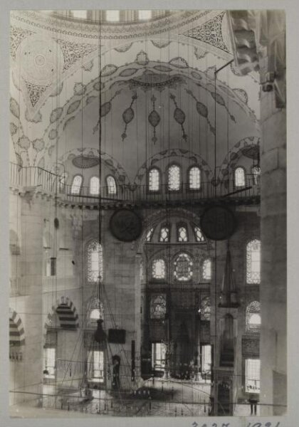 K.A.C. Creswell, Photograph