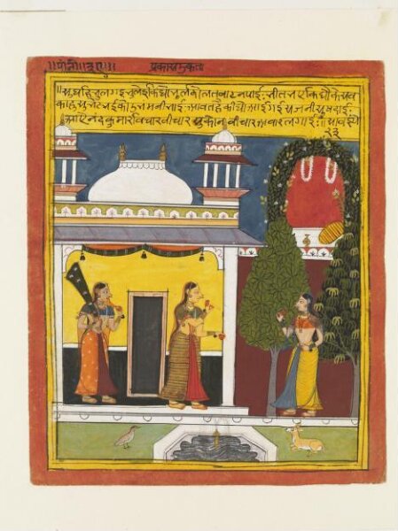 Unknown, Painting