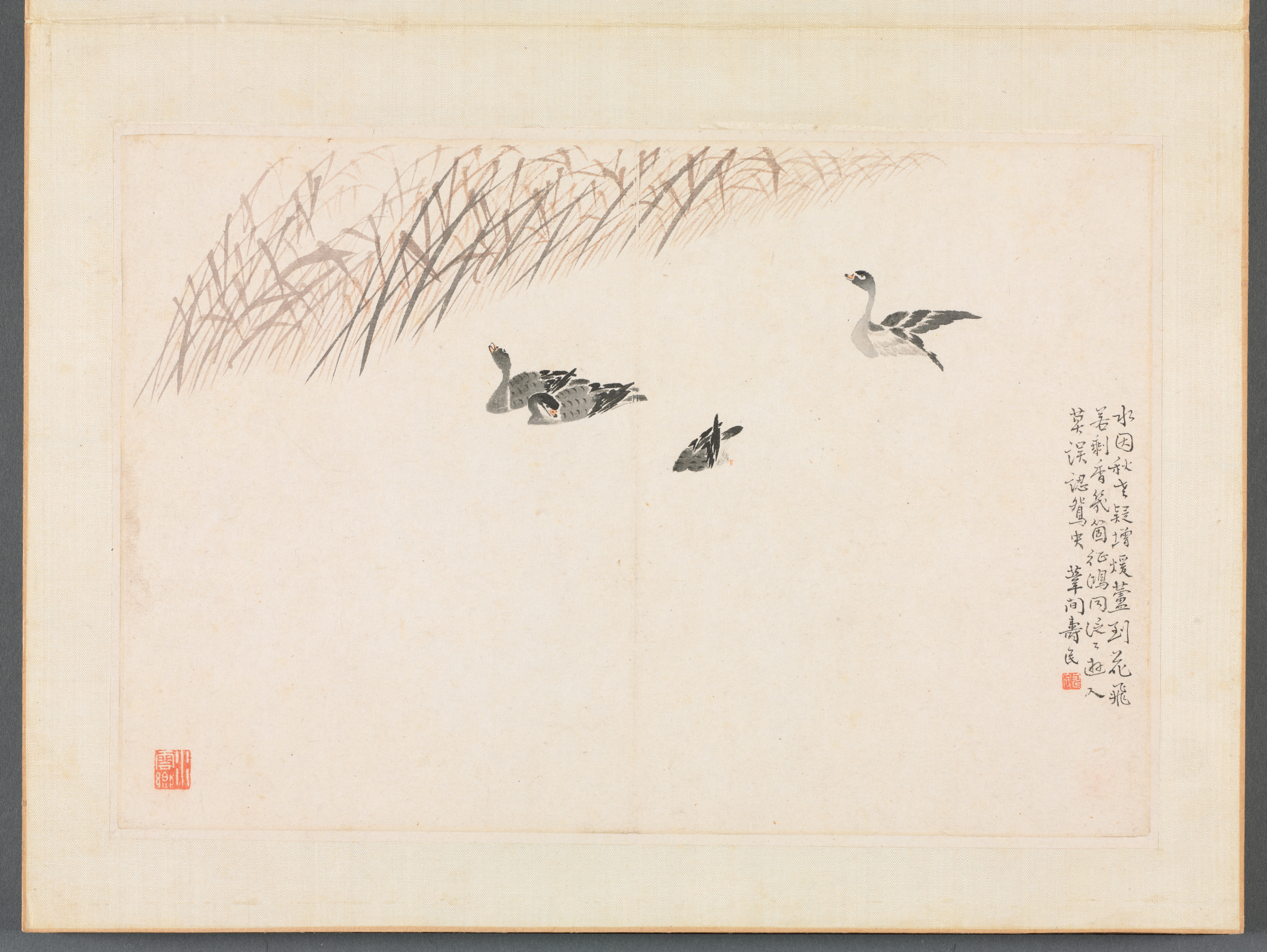 Bian Shoumin, Album of Calligraphy and Paintings