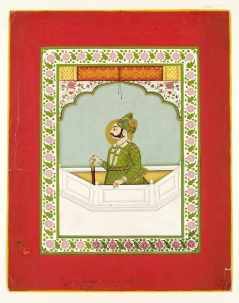 Unknown, Bijai Singh