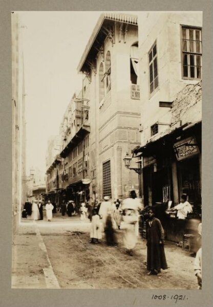 K.A.C. Creswell, Sabil-kuttab and Wikala of Mamluk Sultan al-Ashraf Qaytbay near al-Azhar mosque, Cairo