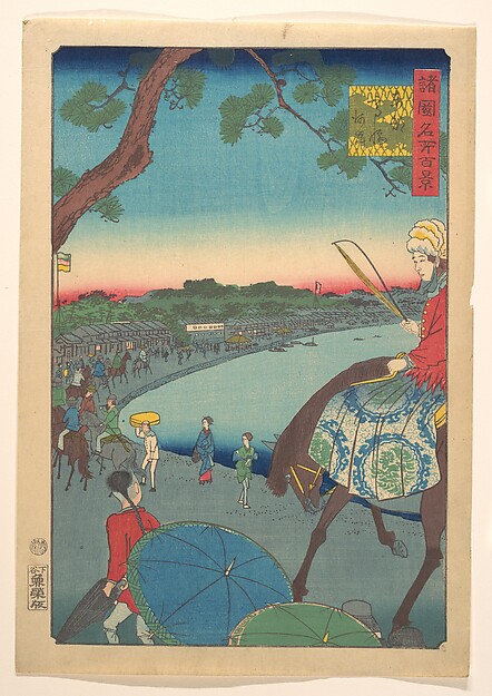 Utagawa Hiroshige II, Foreigners Riding Along the Coast at Takanawa in the Eastern Capital