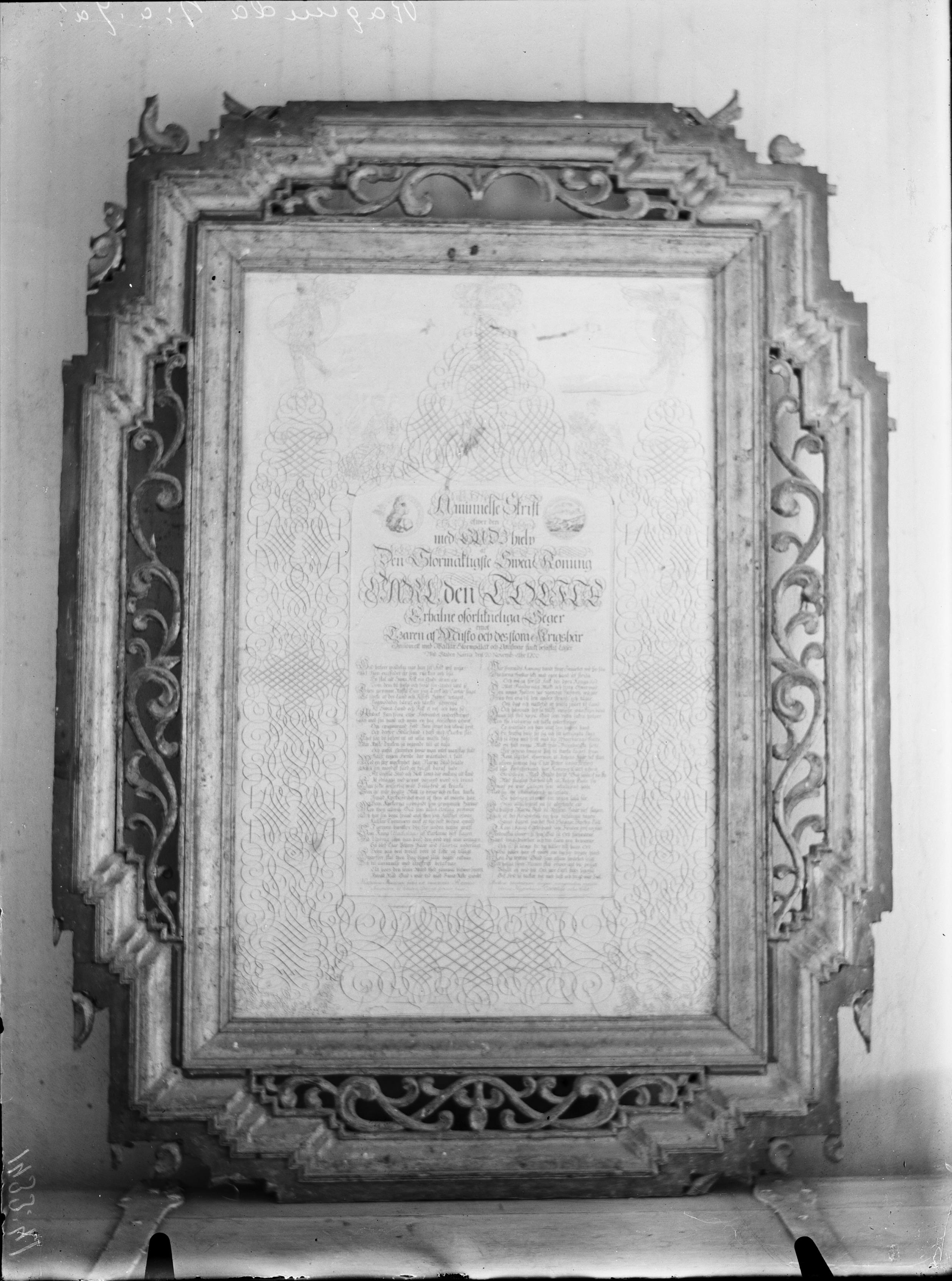 Oscar Svensson, Ragunda Nya kyrka