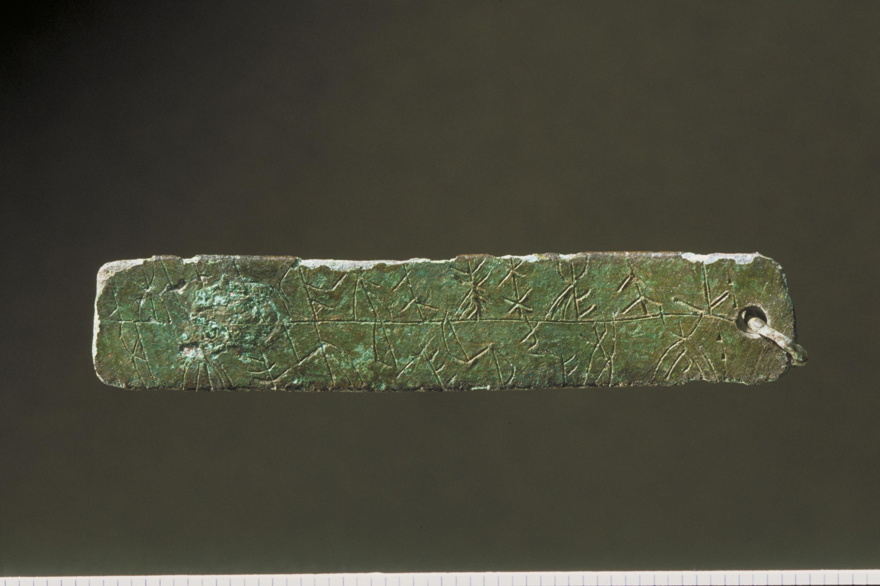Bengt A Lundberg, U Bleck/amulett, Alsnöhus