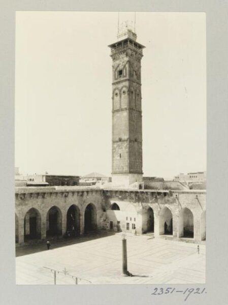 K.A.C. Creswell, Minaret of Umayyad Mosque, Aleppo