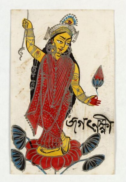 Unknown, Lakshmi
