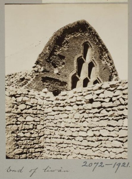 K.A.C. Creswell, End of iwan at the mausoleum of Amir Abu Mansur Ismail (Ismail ibn Tha'lab), Cairo