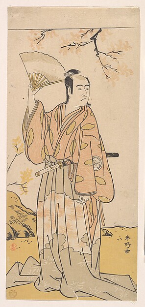 Katsukawa Shunkō, The Actor, 3rd Sawamura Sojuro Holding an Open Fan