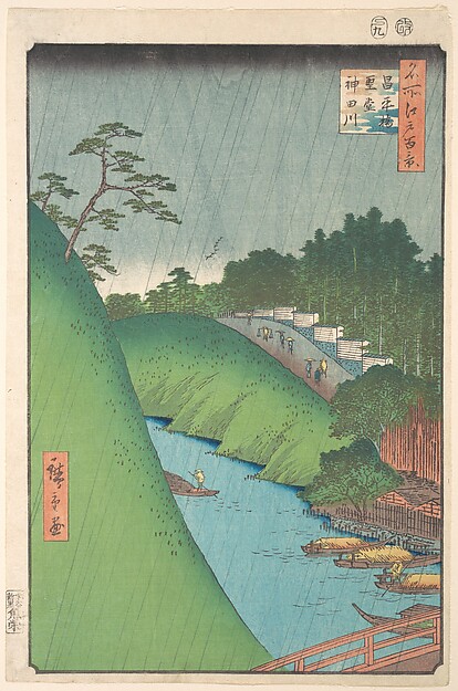 Utagawa Hiroshige, Shohei Bridge, Seido Temple and Kanda River