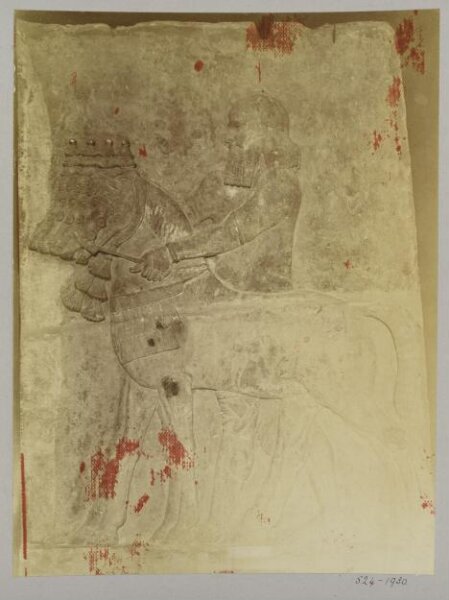 Unknown, Relief of a groom and horses, from Khorsabad (Sargon, 722-705 B.C.). Paris: Louvre