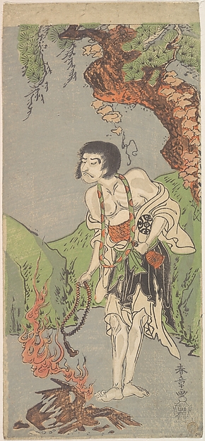 Katsukawa Shunshō　勝川春章, The First Nakamura Nakazo in the Role of Raigo Ajari, a Buddhist Monk