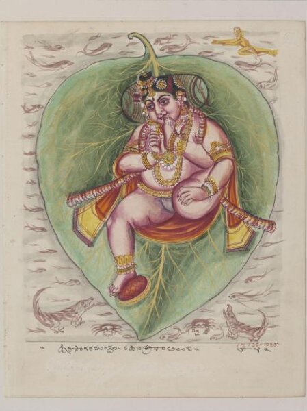Unknown, Vishnu as a child