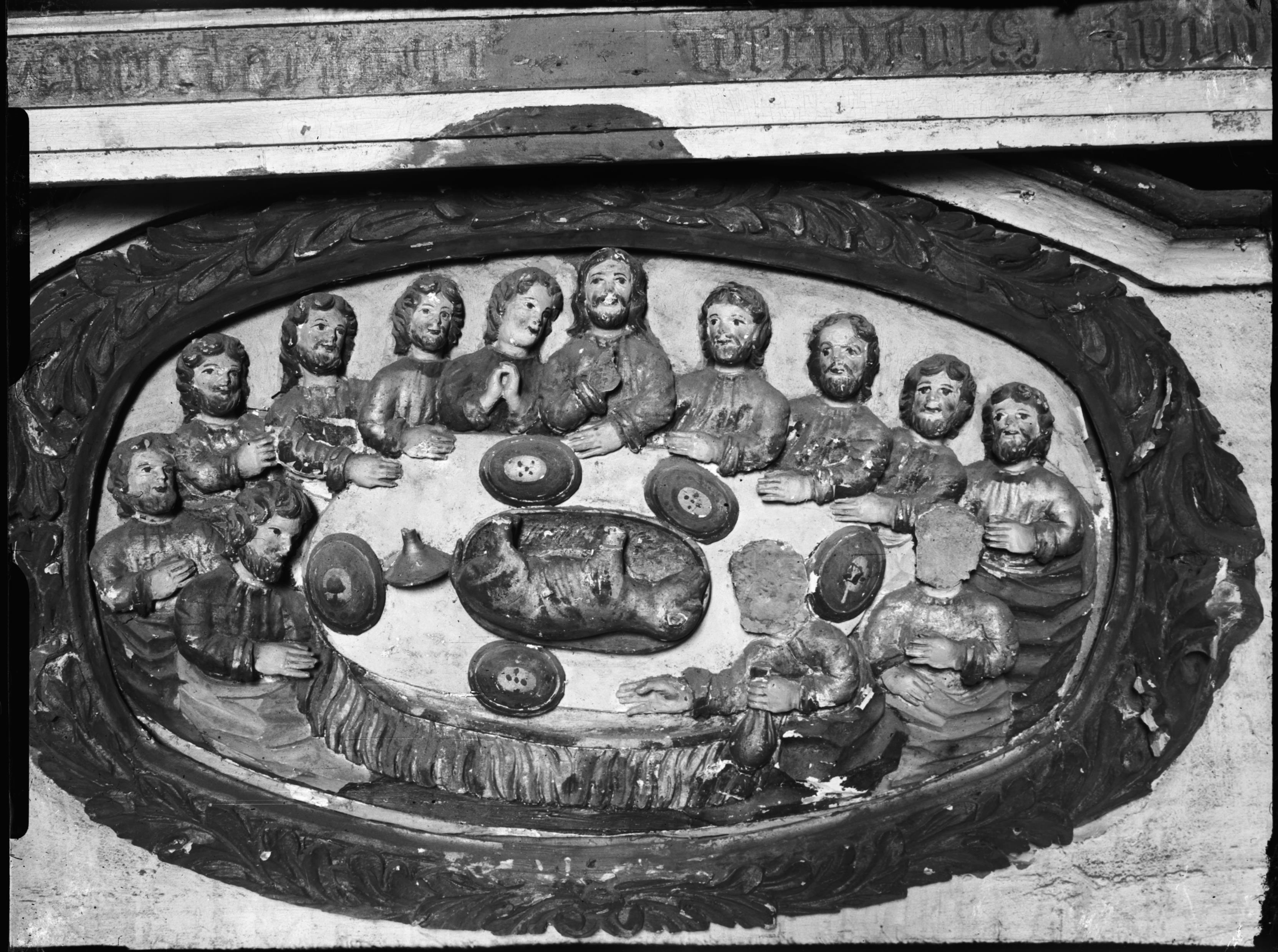 Bertil Waldén, Odensvi kyrka