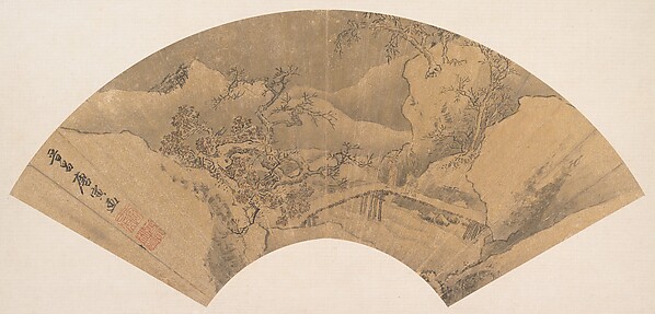 Unidentified artist, Winter Landscape