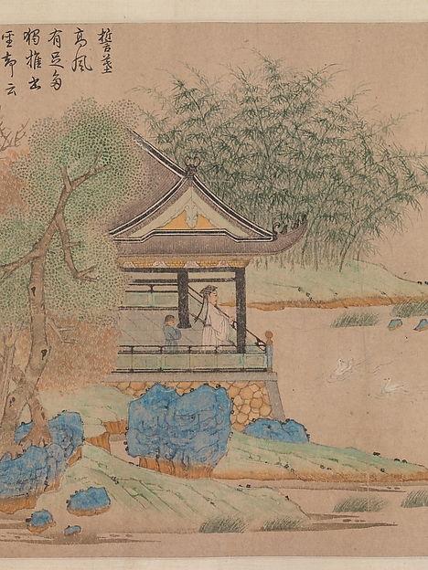Qian Xuan, Wang Xizhi watching geese