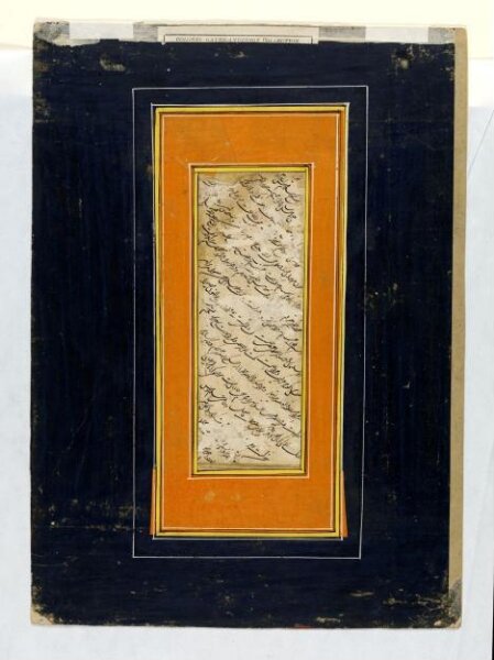 Unknown, Painting
